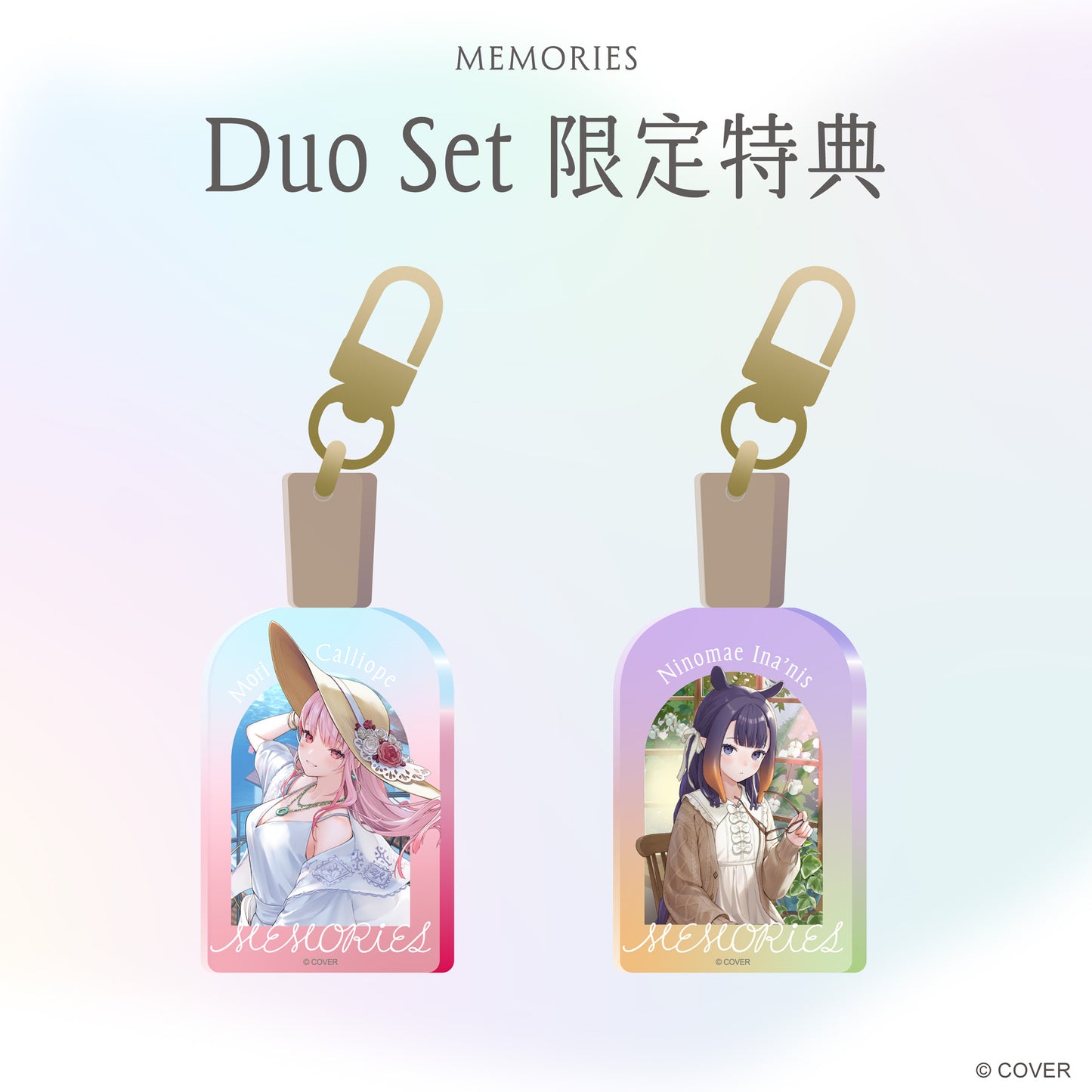 【SPcollect】MEMORIES スペシャルデュオセット - Mori Calliope & Ninomae Ina'nis