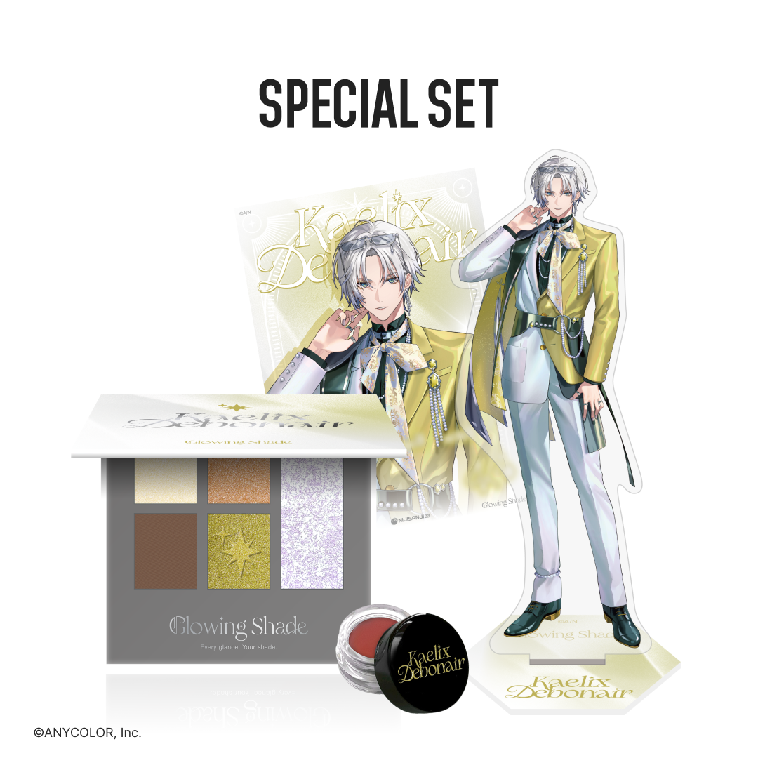 【SPcollect】Glowing Shade コラボコスメ - ケイリクス・デボネア