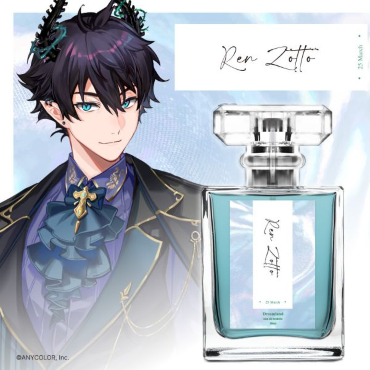 SPcollect】Dreamland オードトワレ - レン・ゾット – SPcollect JP SPcollect】Dreamland オードトワレ - レン・ゾット – SPcollect JP