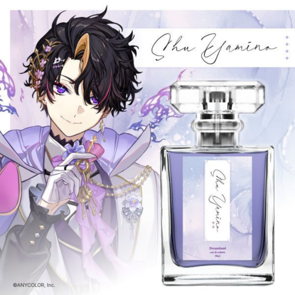 にじさんじ闇ノシュウ Dreamland オードトワレ 香水　アクスタ SPcollect】Dreamland オードトワレ -闇ノシュウ – SPcollect JP