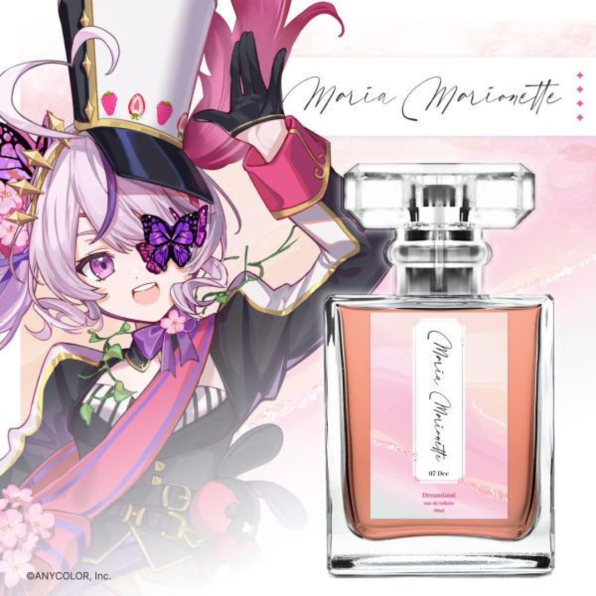 マリアオラクル お香☆新品、未開封品☆ 2026年最新】マリアオラクルの