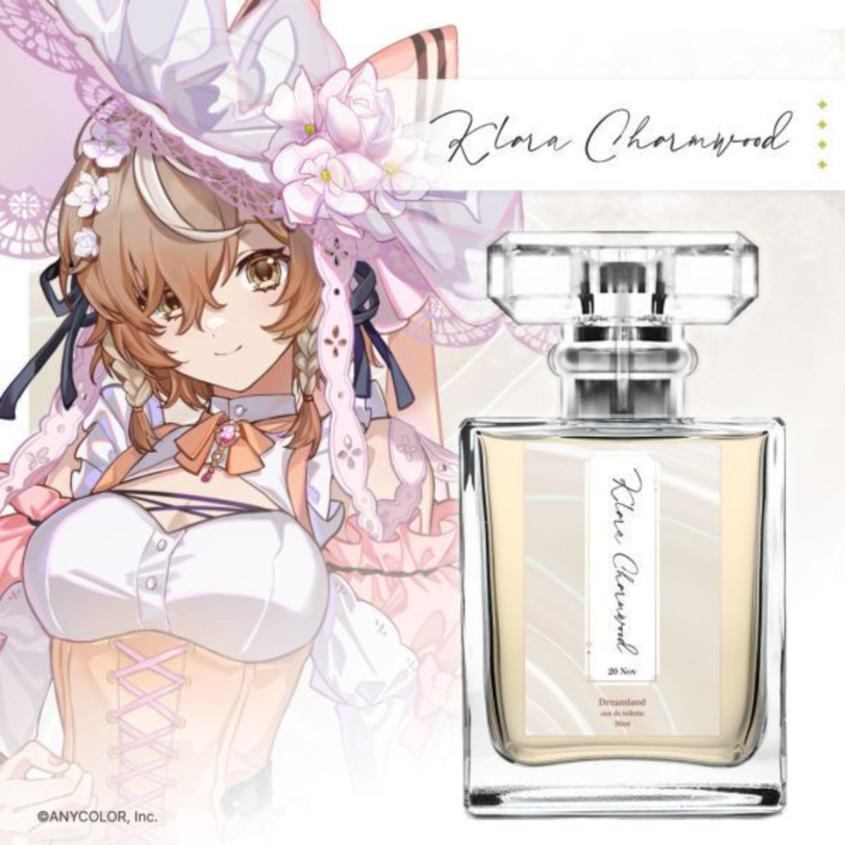 SPcollect】Dreamland オードトワレ - クララ チャームウッド SPcollect】Dreamland オードトワレ - クララ チャームウッド