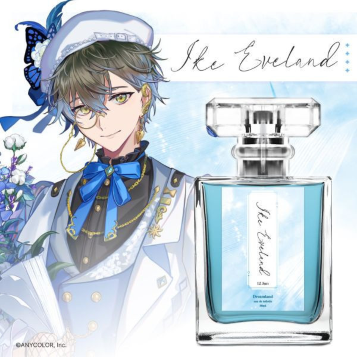 SPcollect】Dreamland オードトワレ - アイク・イーヴランド SPcollect】Dreamland オードトワレ - アイク・イーヴランド