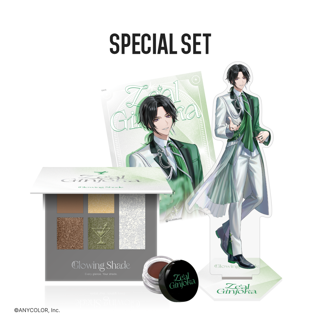 【SPcollect】Glowing Shade コラボコスメ - ジール・ギンジョウカ