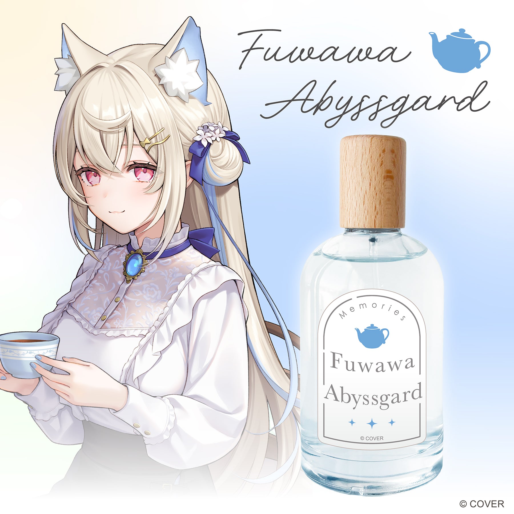 MEMORIES フレグランスミスト - Fuwawa Abyssgard – SPcollect JP