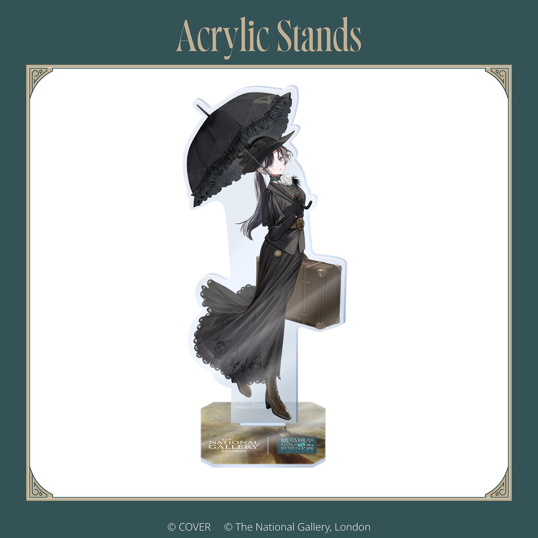 儒烏風亭らでんの瞳に映る世界の名画 - アクリルスタンド – SPcollect JP