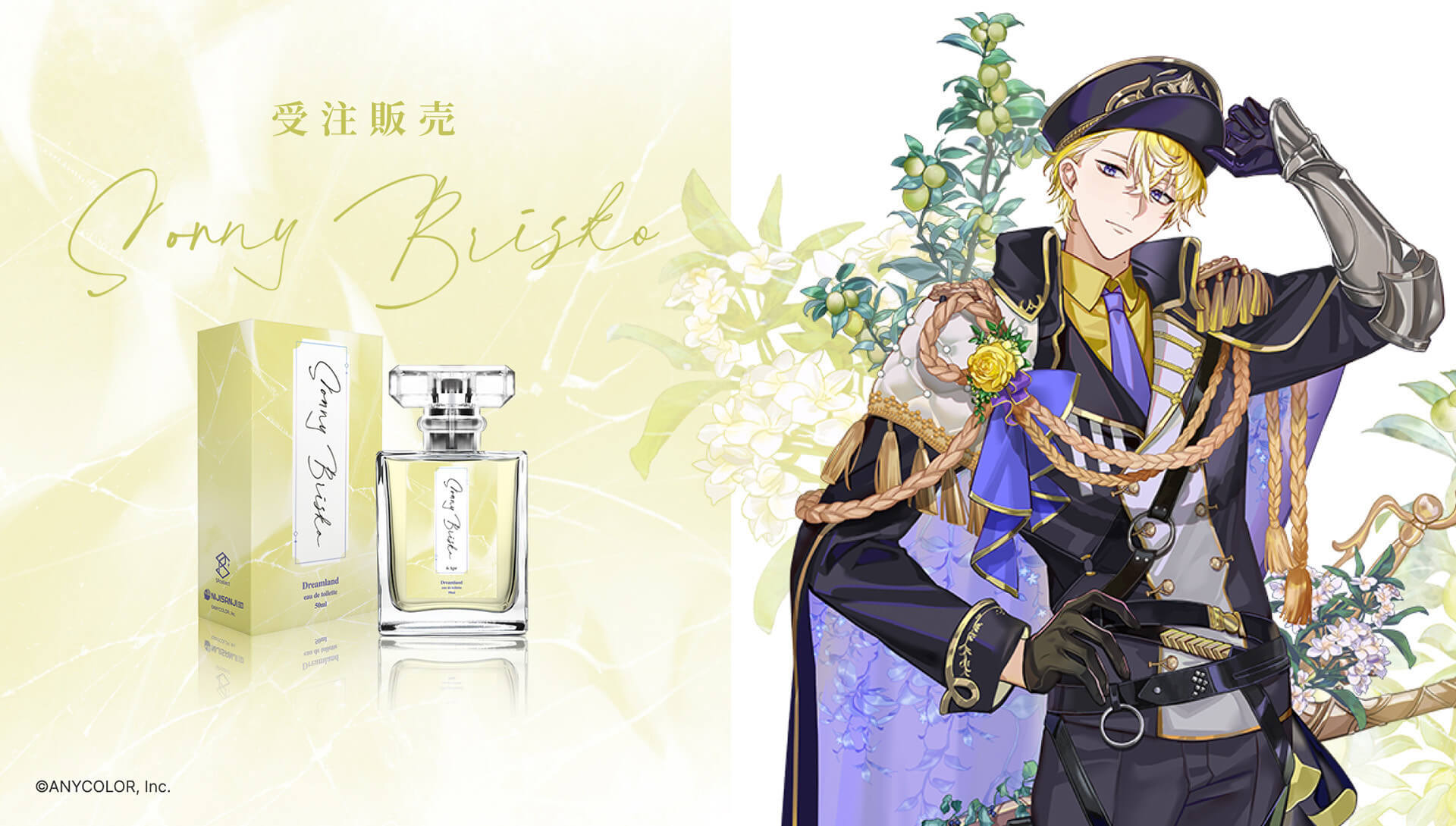 SPcollect 日本 – SPcollect JP