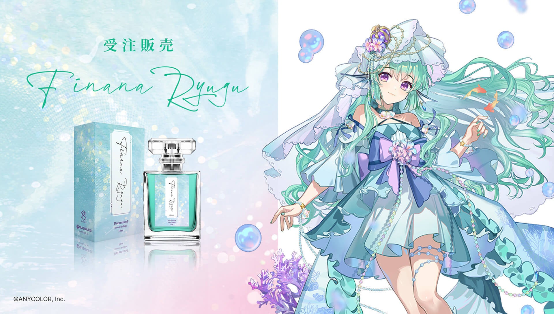 SPcollect 日本 – SPcollect JP