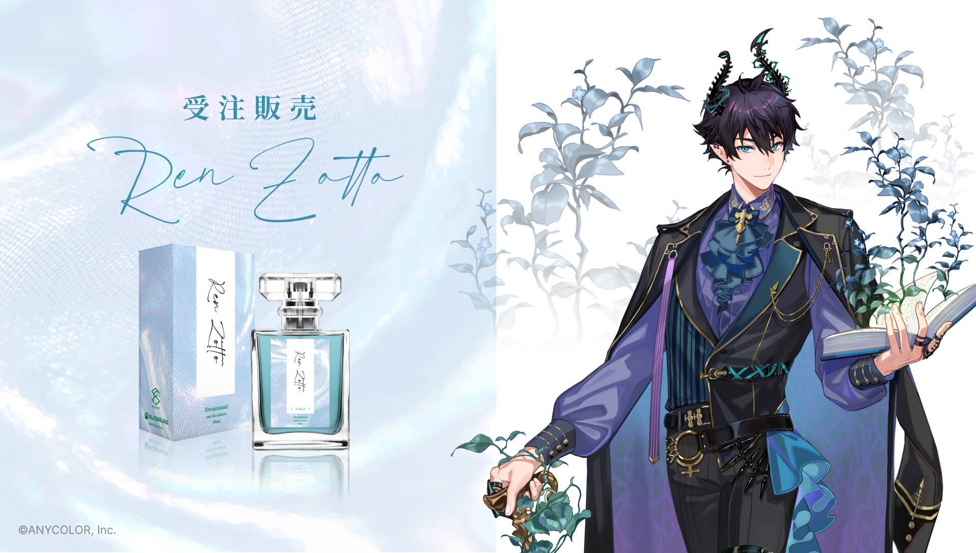 SPcollect 日本 – SPcollect JP