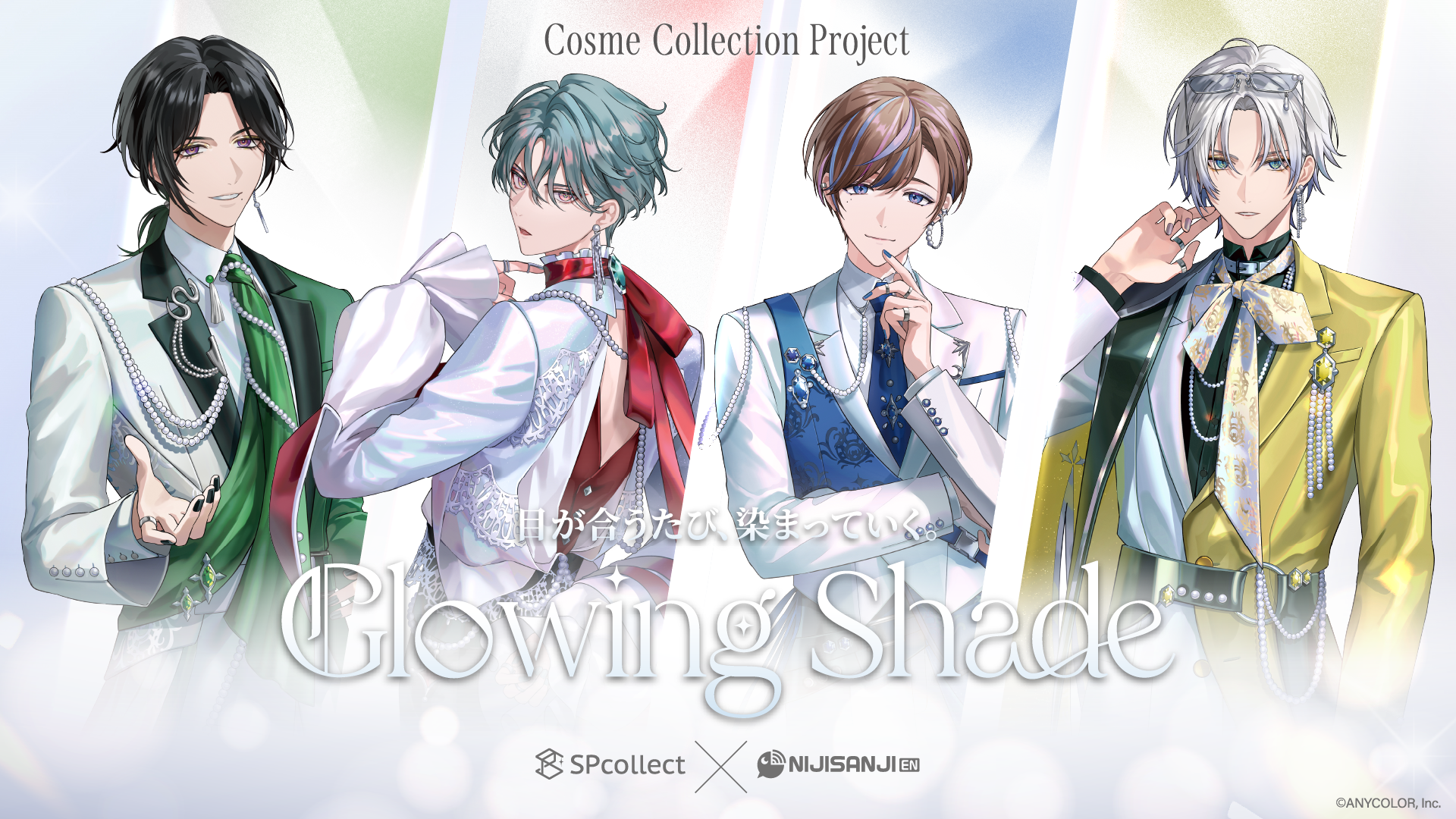 SPcollect 日本 – SPcollect JP