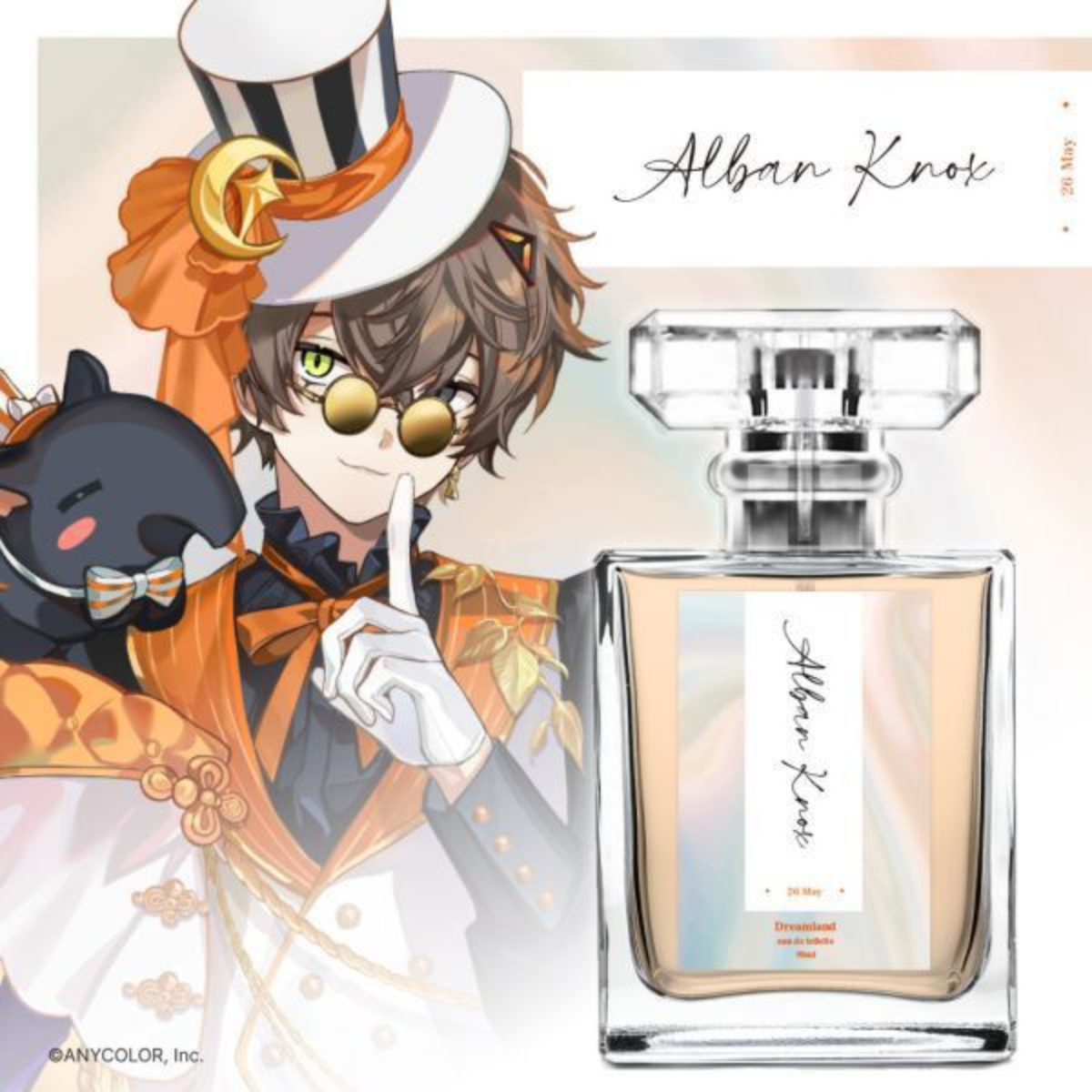 【SPcollect】Dreamland オードトワレ - アルバーン・ノックス