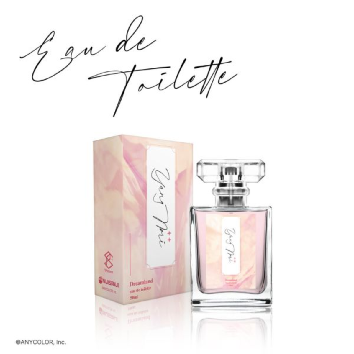 【SPcollect】Dreamland オードトワレ -ヤン ナリ