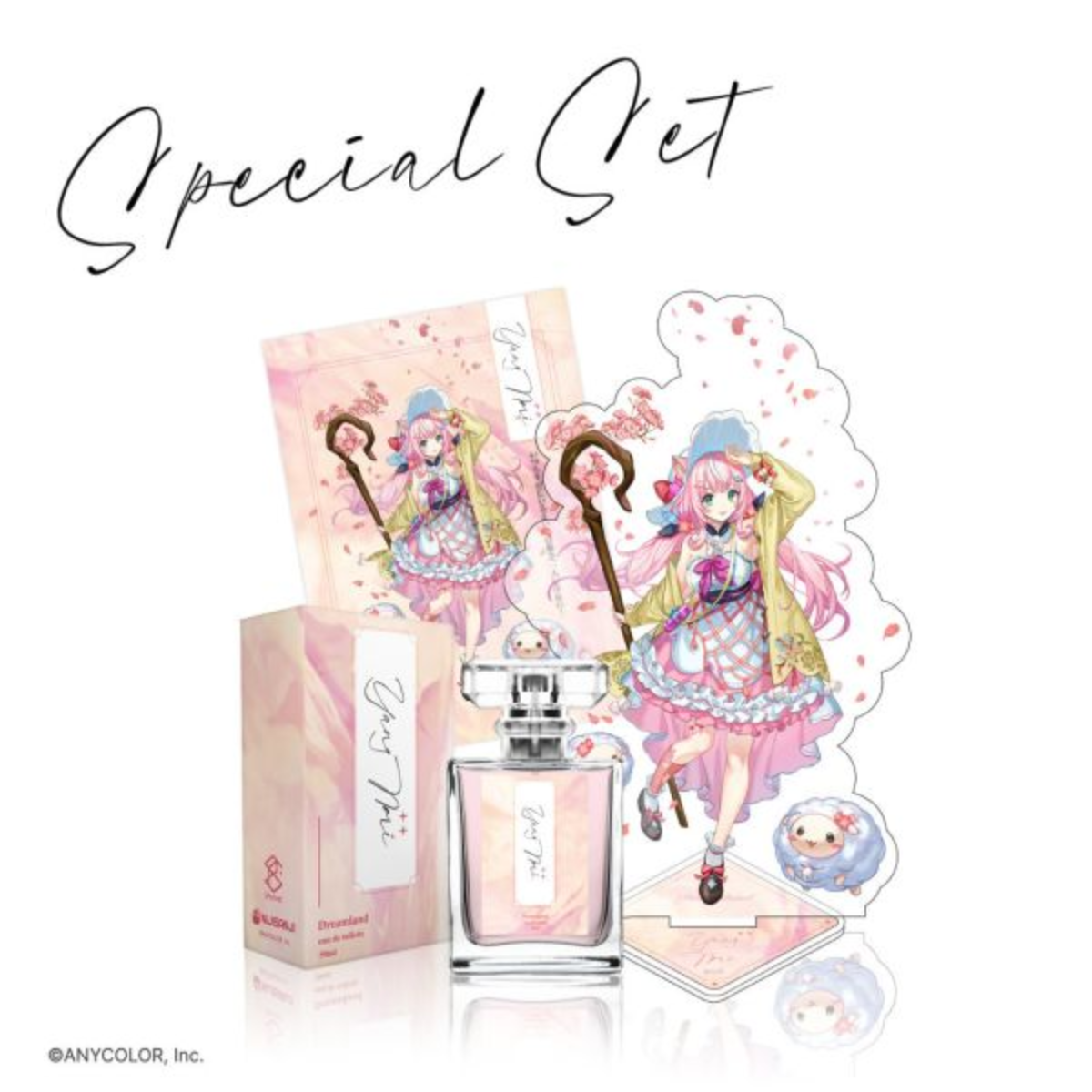 【SPcollect】Dreamland オードトワレ -ヤン ナリ