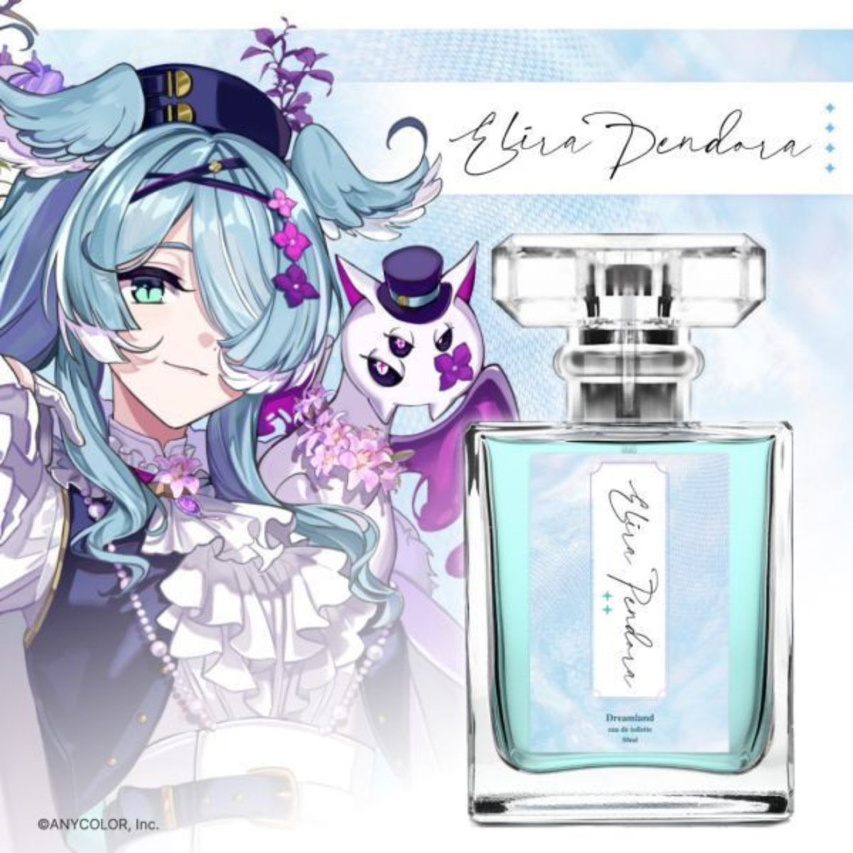 【SPcollect】Dreamland オードトワレ -エリーラ ペンドラ