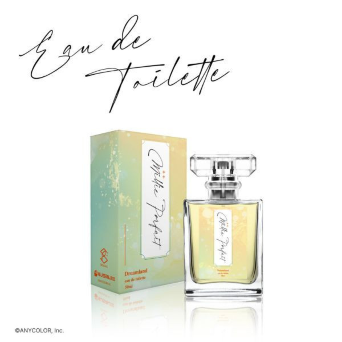 【SPcollect】Dreamland オードトワレ -ミリー・パフェ