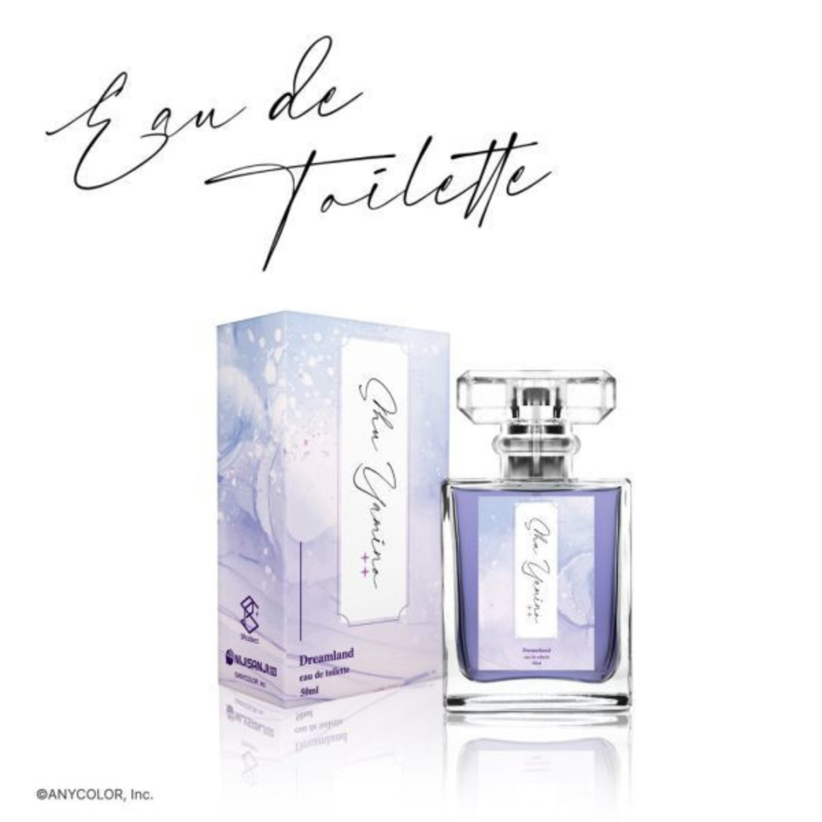 【SPcollect】Dreamland オードトワレ -闇ノシュウ