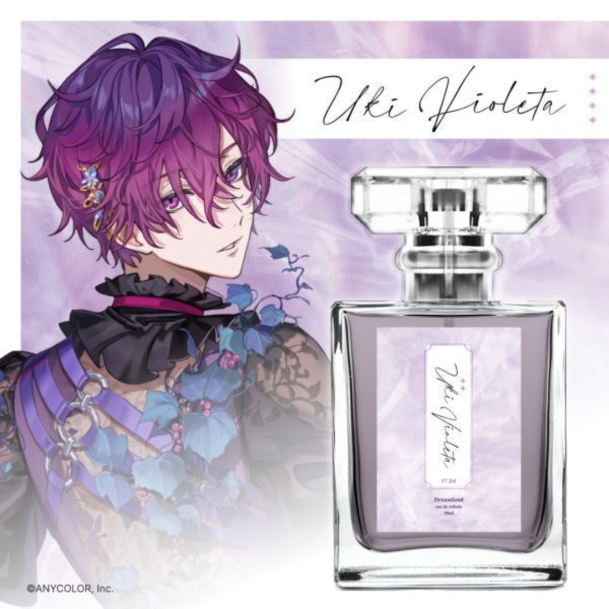 【SPcollect】Dreamland オードトワレ -浮奇・ヴィオレタ