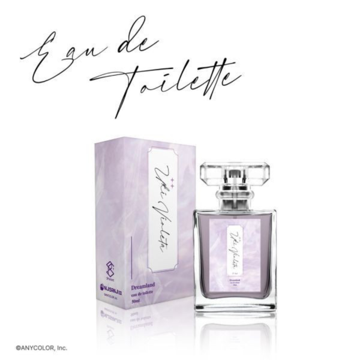 【SPcollect】Dreamland オードトワレ -浮奇・ヴィオレタ
