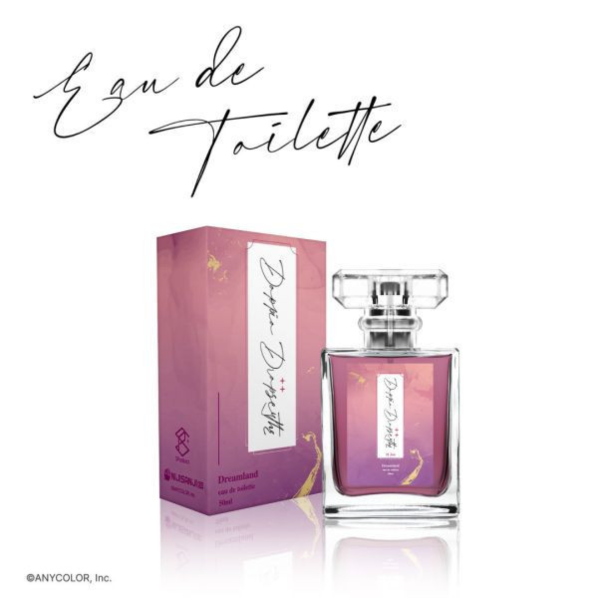 【SPcollect】Dreamland オードトワレ -ドッピオ ドロップサイト