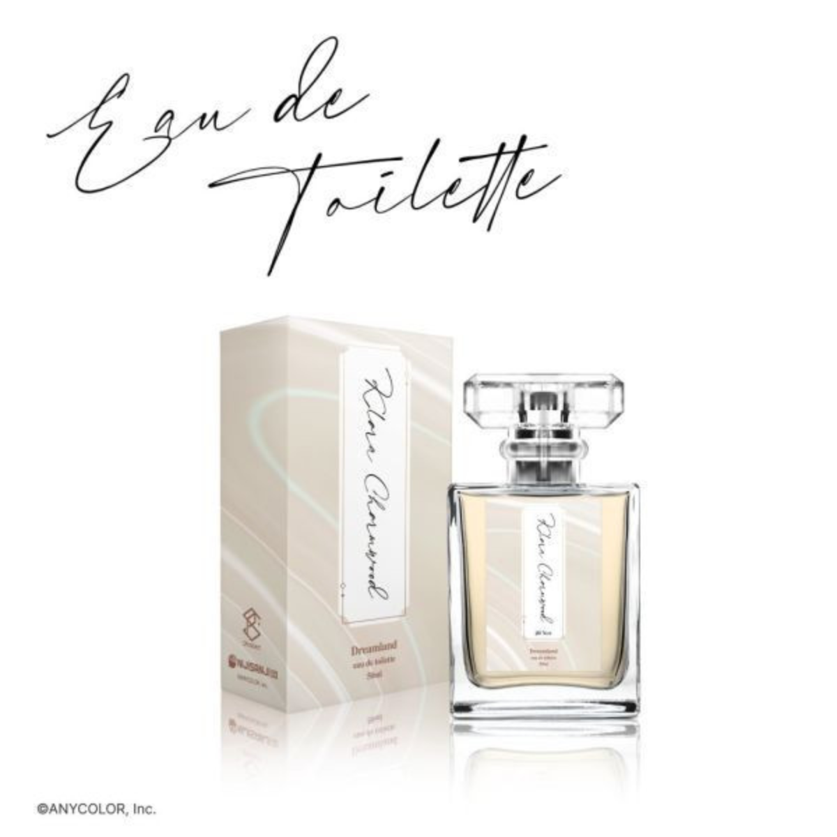 【SPcollect】Dreamland オードトワレ - クララ チャームウッド