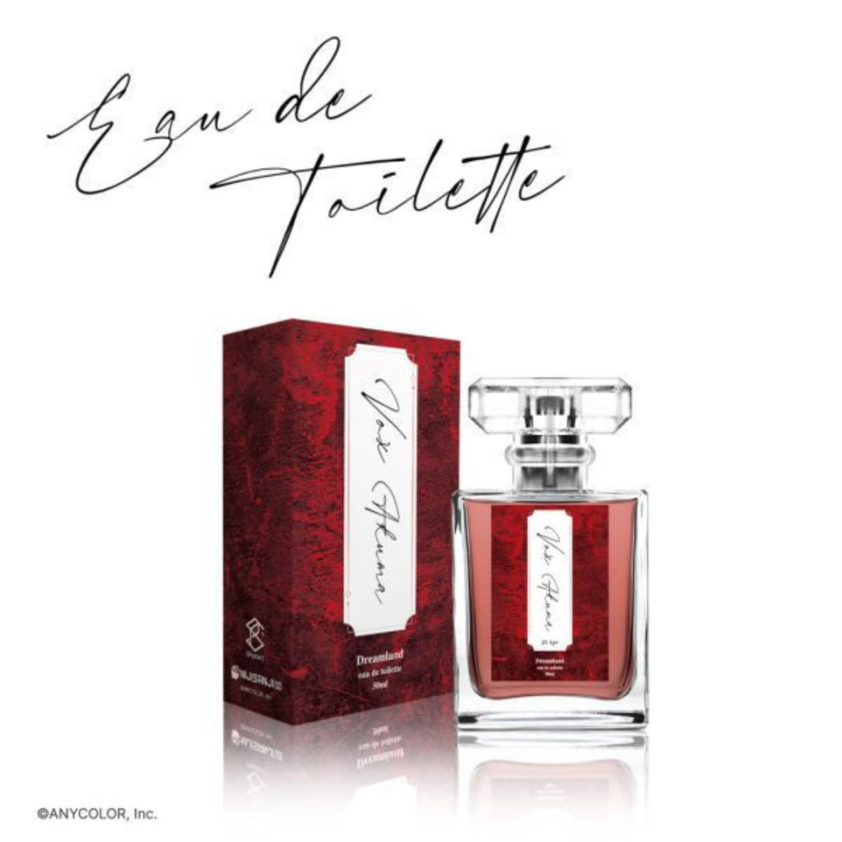 【SPcollect】Dreamland オードトワレ - ヴォックス・アクマ