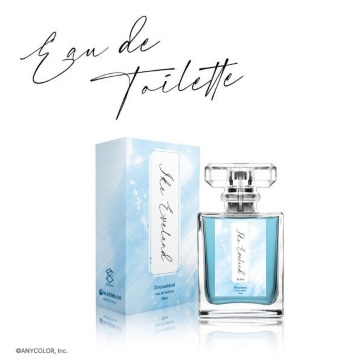 【SPcollect】Dreamland オードトワレ - アイク・イーヴランド