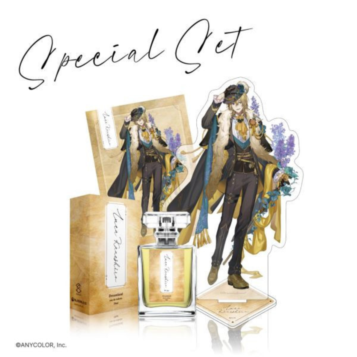 【SPcollect】Dreamland オードトワレ -ルカ・カネシロ