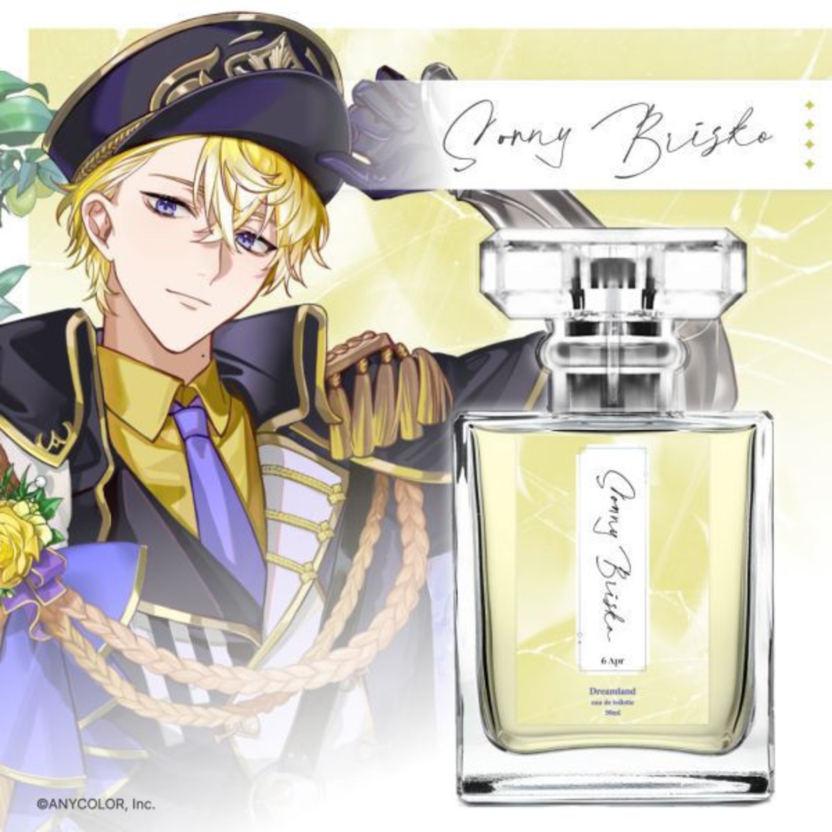 新品・未開封】狂蘭メロコ スペシャルセット 香水 にじさんじEN