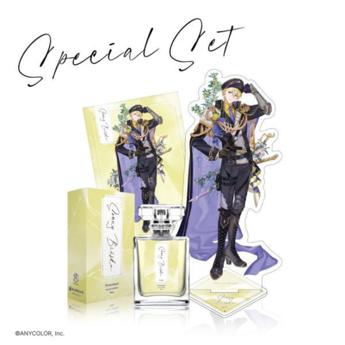 【SPcollect】Dreamland オードトワレ -サニー・ブリスコー