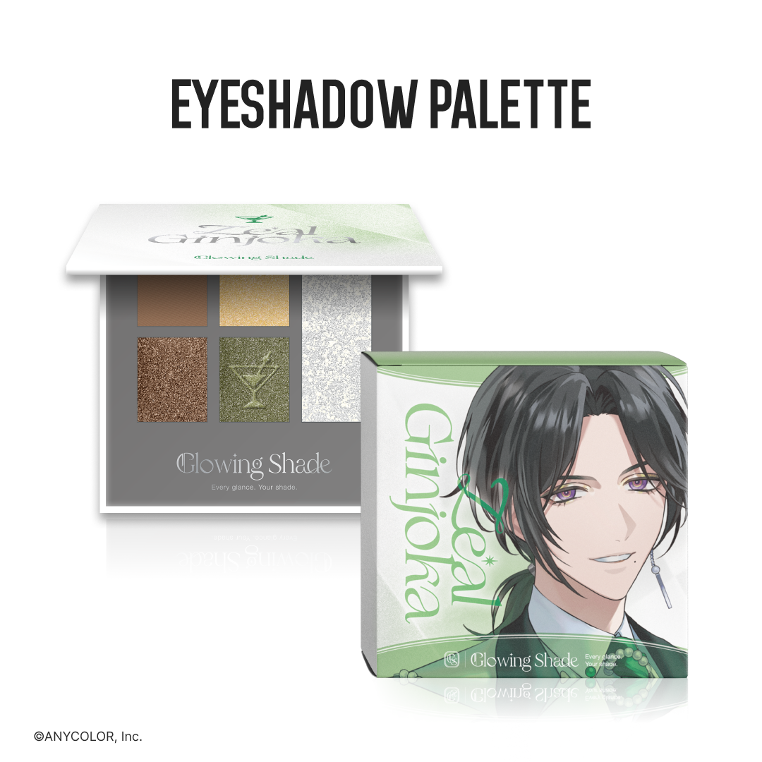 【SPcollect】Glowing Shade コラボコスメ - ジール・ギンジョウカ