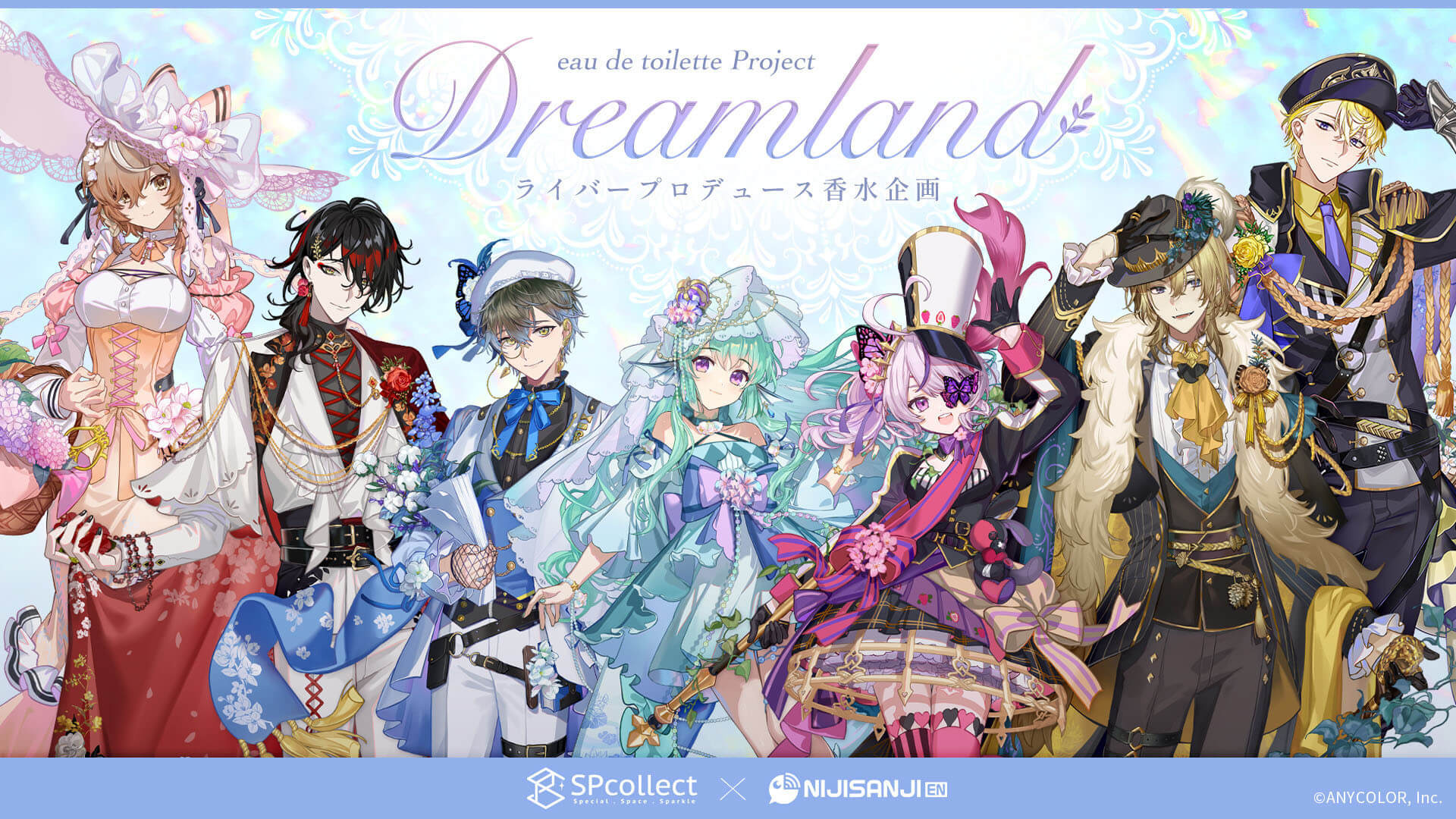 SPcollect 日本 – SPcollect JP