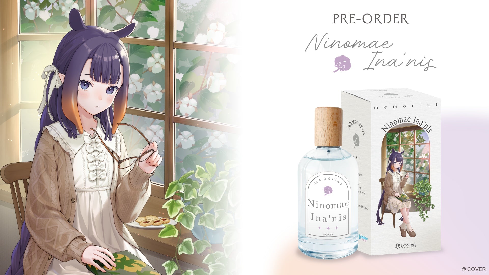 SPcollect 日本 – SPcollect JP